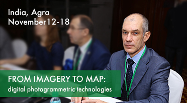 16th International Scientific and Technical Conference “From Imagery to Map: digital photogrammetric technologies”