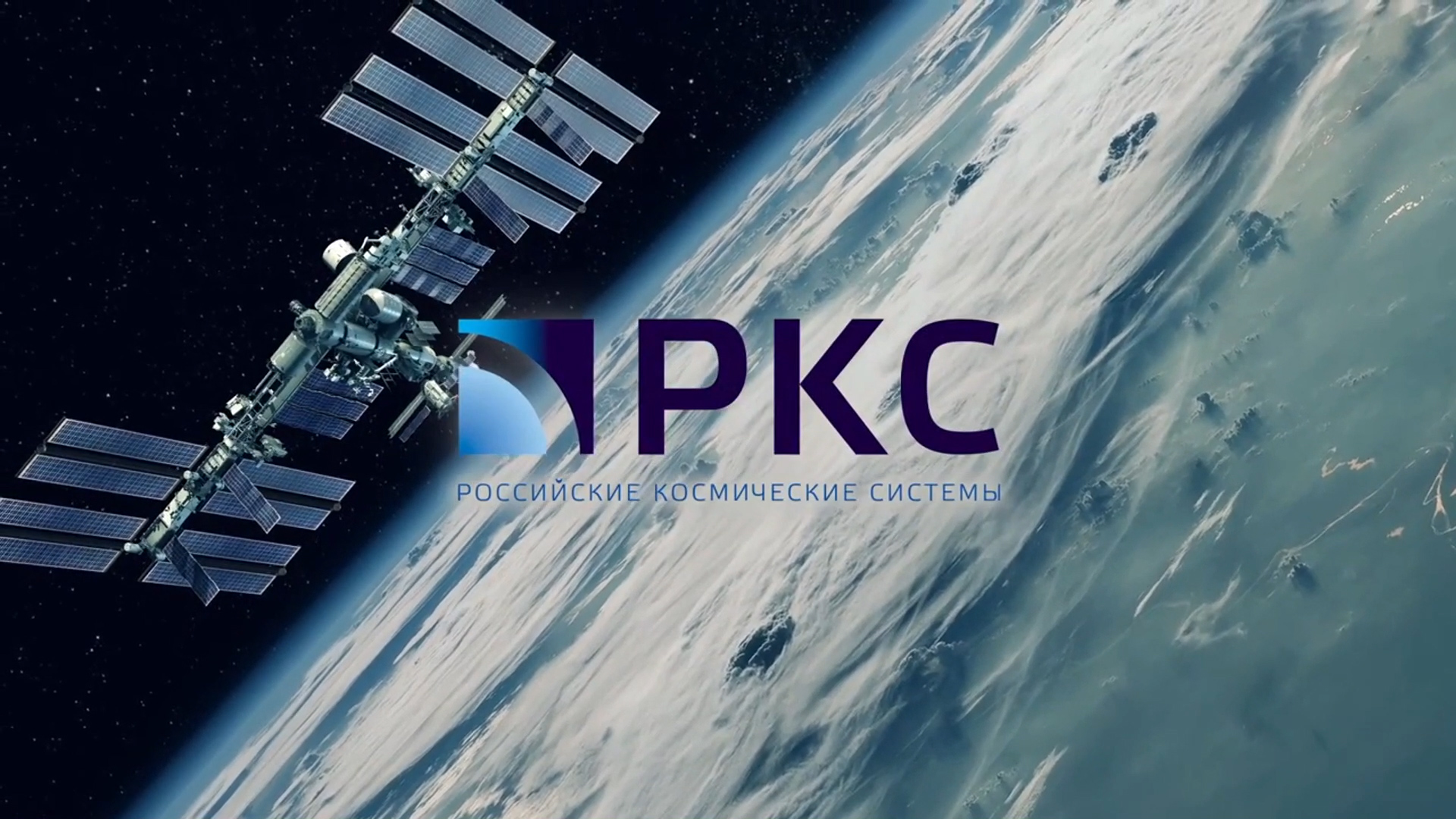 XII All-Russian Scientific and Technical Conference